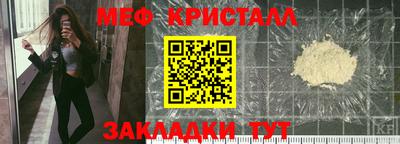 гидропоника Малоярославец