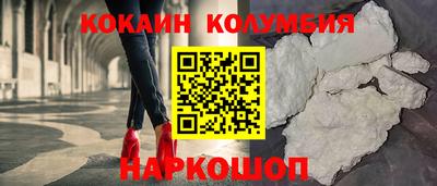 гидропоника Малоярославец