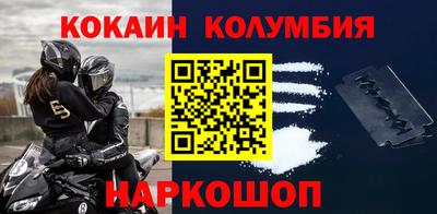 гидропоника Малоярославец
