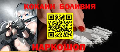 гидропоника Малоярославец