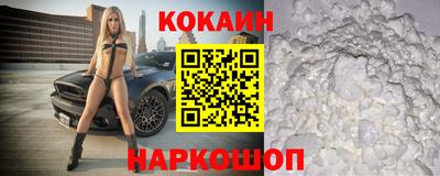 гидропоника Малоярославец