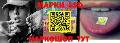 гидропоника Малоярославец