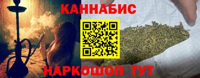 прущий лед Малгобек