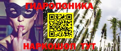 стаф Мариинск