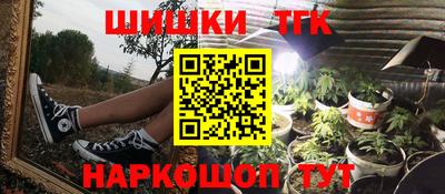 гидропоника Малоярославец