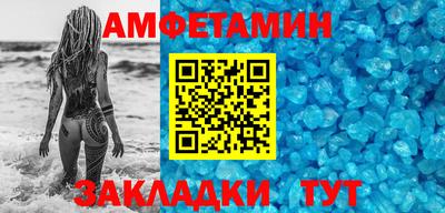 гидропоника Малоярославец