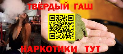 гидропоника Малоярославец