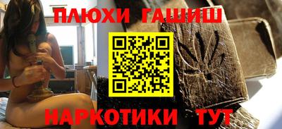 стаф Мариинск