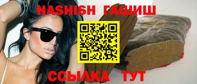 стаф Мариинск