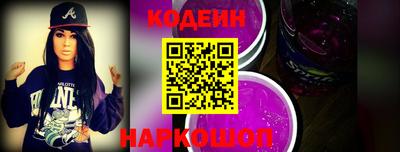 стаф Мариинск